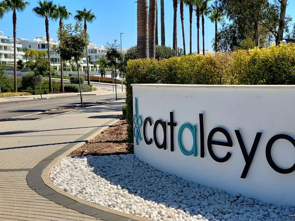 Marbella Golf & Sea Lodge Estepona